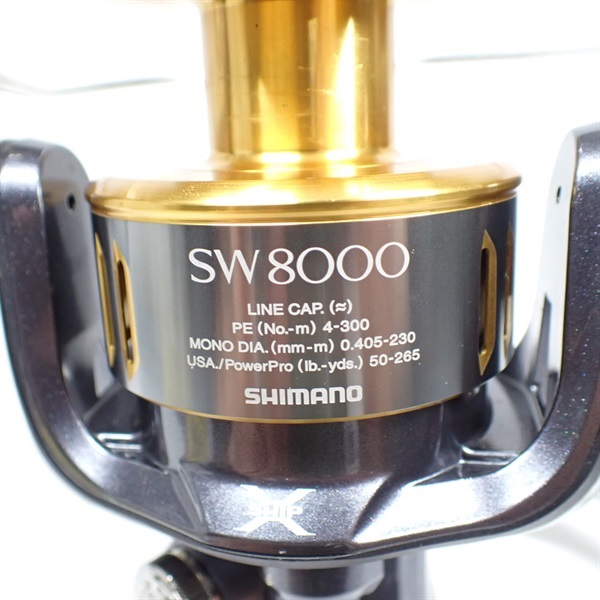 １５ツインパワーＳＷ８０００ＨＧ